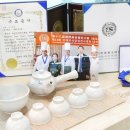 송담추어탕예천점 이미지