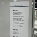 W08. 용인 가구투어 방문후기｜리바트, 까사미아, 에몬스