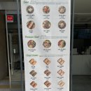 토스트카페마리 장안점 이미지