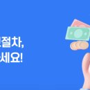 포인사이트 이미지