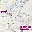 엄궁복국 이미지