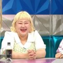 라스뷰티
