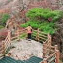 NR-3[평화로]-상-974 | 소요산 자재암