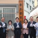 동산리경로당 이미지