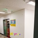맵시나옷수선 - 강서구 가로공원로84길 16 | 맵시나옷수선