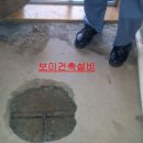 용진설비공사 이미지