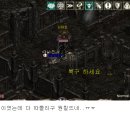 황금바늘 이미지
