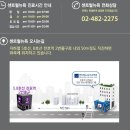 센트럴뉴욕치과의원 이미지