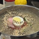 수영냉삼 이미지