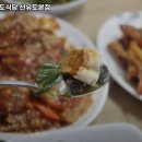 너도나도식당 선유도본점