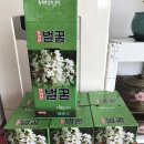 용남가마솥국밥집