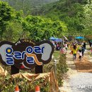 1-4호어린이공원 이미지