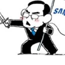 천자로 이미지