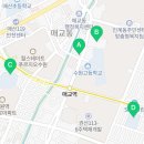경기도 수원시 팔달구 세지로126번길 네이버블로그