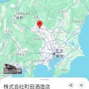 토쿠베츠 이미지
