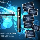 서포트몰 이미지