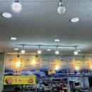 여수횟집 이미지