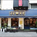 시청1길 이미지