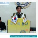 로타리건재 이미지