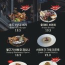 로드파스타피자 이미지