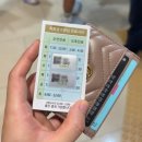 with(지리산건강찾기) | 임신준비 상봉마리아 초진 나팔관조영술 통증 비용 후기 (with 정액검사)