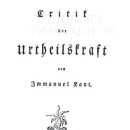 The Critique of Judgment (판단력비판 칸트 영문) / Immanuel Kant, Translated by James Creed Meredith 이미지