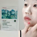 여름 피부열 식히는 꿀템, 셀퓨전씨 시카 쿨링 마스크 리얼 후기