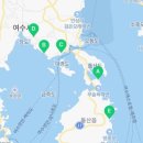 신월로,어항로 네이버블로그