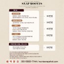 한정택 | 돌준비 | 2. 스냅 정하기, 시그니처 파티플레이스 연계 스냅 업체 vs 외부 스냅업체