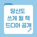 인쇄소 하루