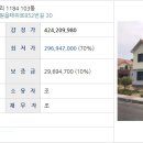 남원읍-103 이미지