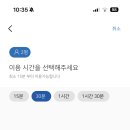 탁구한판24