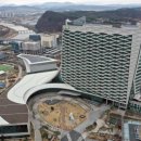 한국토지주택공사 본사 이미지