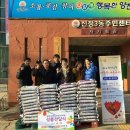 신정4동주민센터 앞 Daum카페