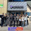 신화세탁 이미지