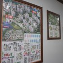 경기온공인중개사사무소 이미지