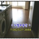 좋은하루1차 이미지