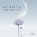 파주 뼈해장국 맛집 1인자 뼈다귀해장국 파주점 다녀온 후기