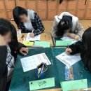 전주평화초등학교 이미지