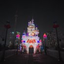 매직캐슬 이미지