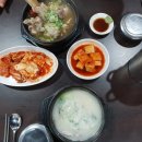 거성렌트카 이미지