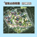 (주) 리움건축사사무소 이미지