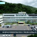 고령군 제23회 부산국제관광전에서 최우수 기획상 수상 경북도민방송TV 이미지