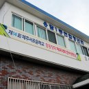 제주서초등학교 이미지