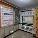 옵티마2층약국 이미지