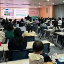 나주동신대학교한방병원 이미지