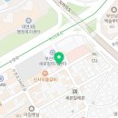 세봉한의원 이미지