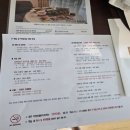 부영뷔페 | [제주]중문 부영호텔&리조트 객실패키지 헐리우드...레스토랑 조식포함(2인) 추가1인 금액,조식뷔페 후기