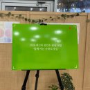 구립수락노인종합복지관 이미지