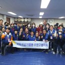 [수영구협의회] 2030 부산세계박람회 유치 기원 불꽃축제 및 환경정비 이미지